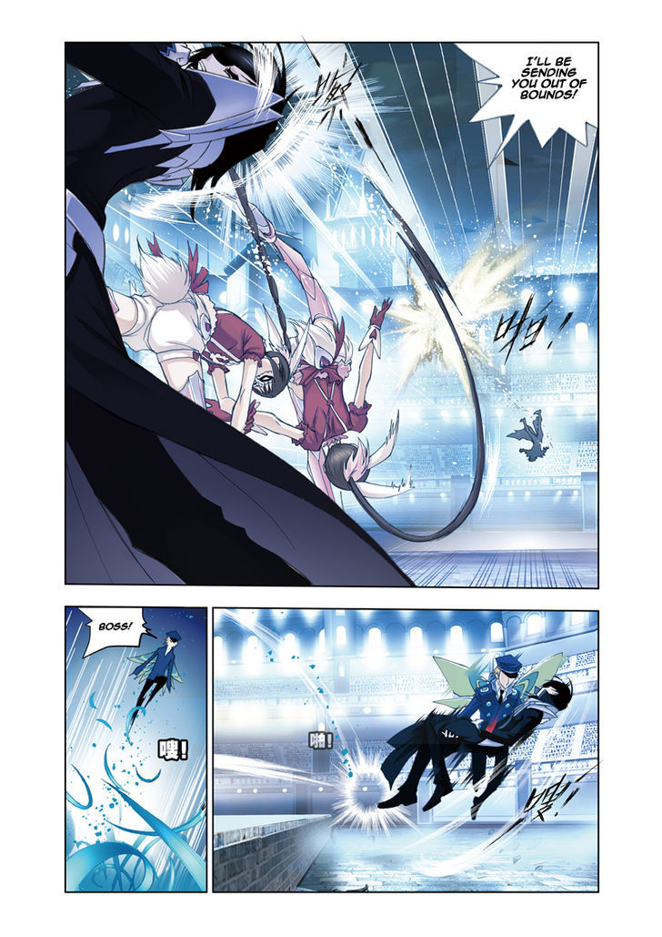 Read Soul Land chapter 52 image 14 on Lezhin