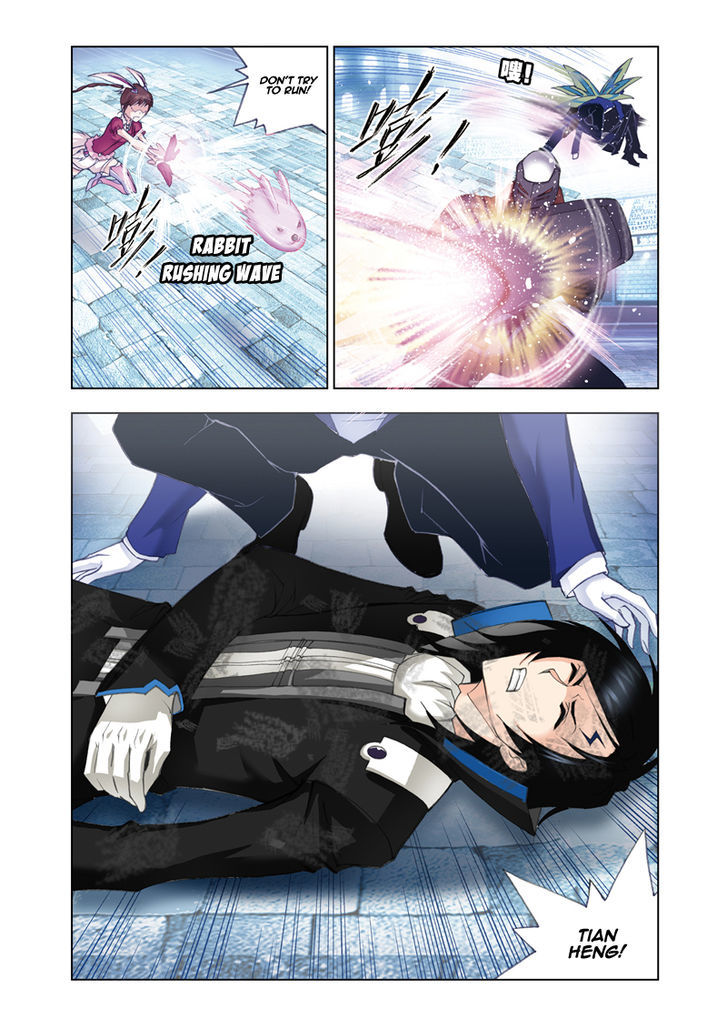 Read Soul Land chapter 52 image 15 on Lezhin