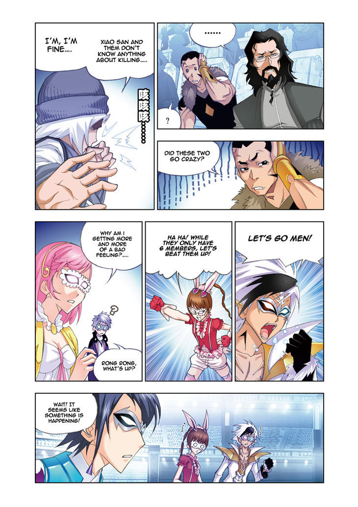 Read Soul Land chapter 52 image 17 on Lezhin
