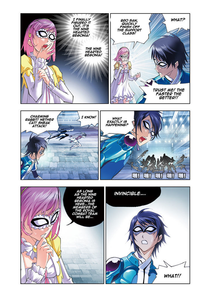 Read Soul Land chapter 52 image 19 on Lezhin