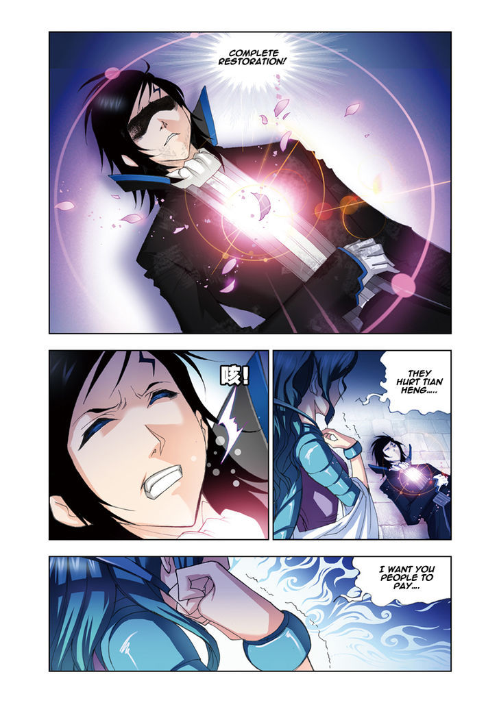Read Soul Land chapter 52 image 21 on Lezhin
