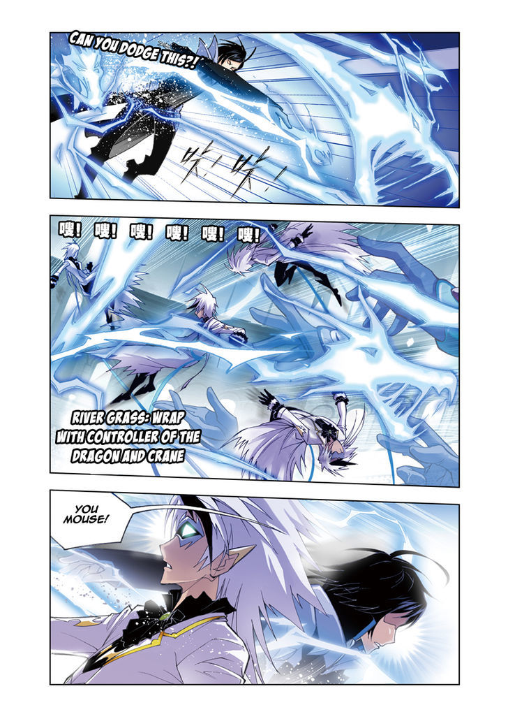 Read Soul Land chapter 52 image 3 on Lezhin