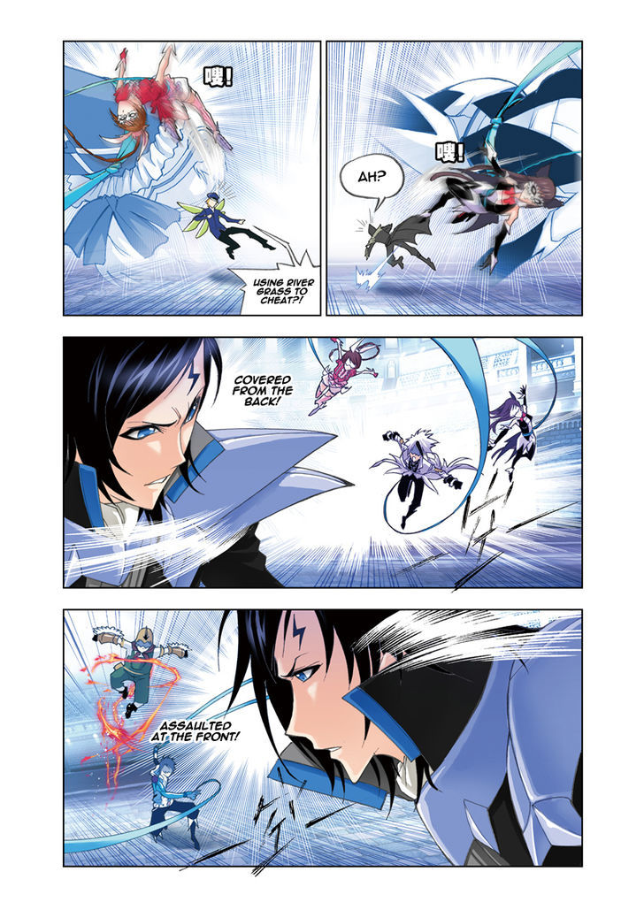 Read Soul Land chapter 52 image 5 on Lezhin