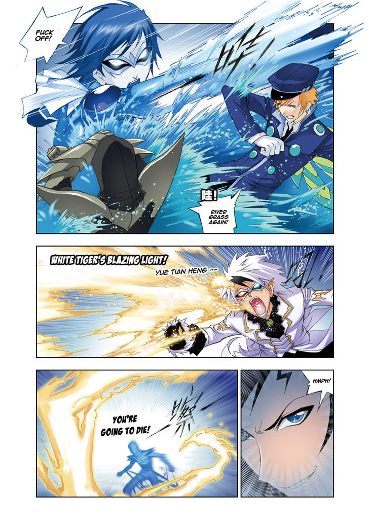 Read Soul Land chapter 52 image 7 on Lezhin