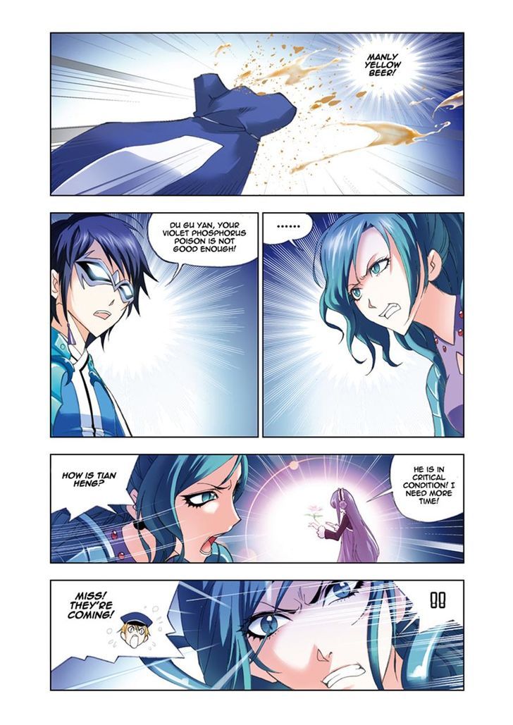 Read Soul Land chapter 53 image 12 on Lezhin