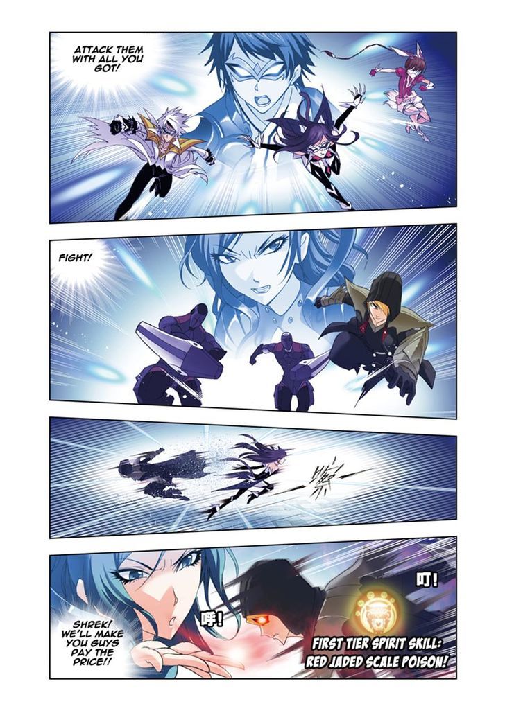 Read Soul Land chapter 53 image 13 on Lezhin