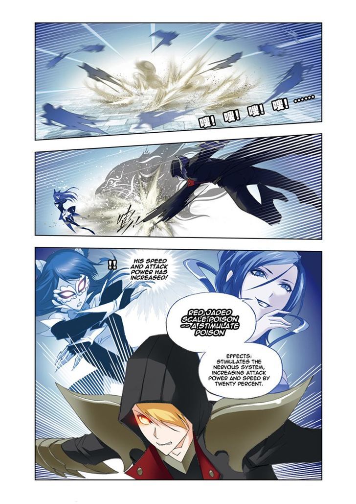 Read Soul Land chapter 53 image 14 on Lezhin