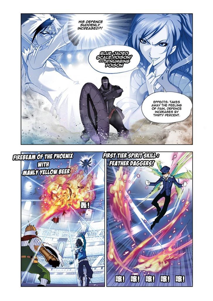 Read Soul Land chapter 53 image 17 on Lezhin