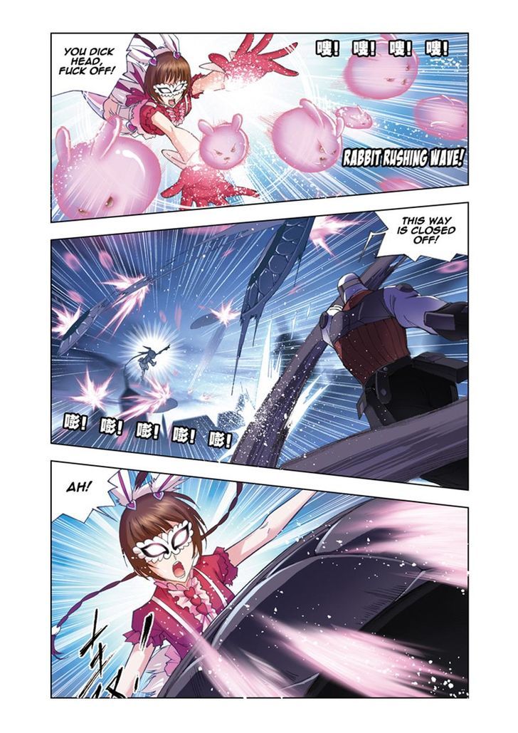 Read Soul Land chapter 53 image 19 on Lezhin