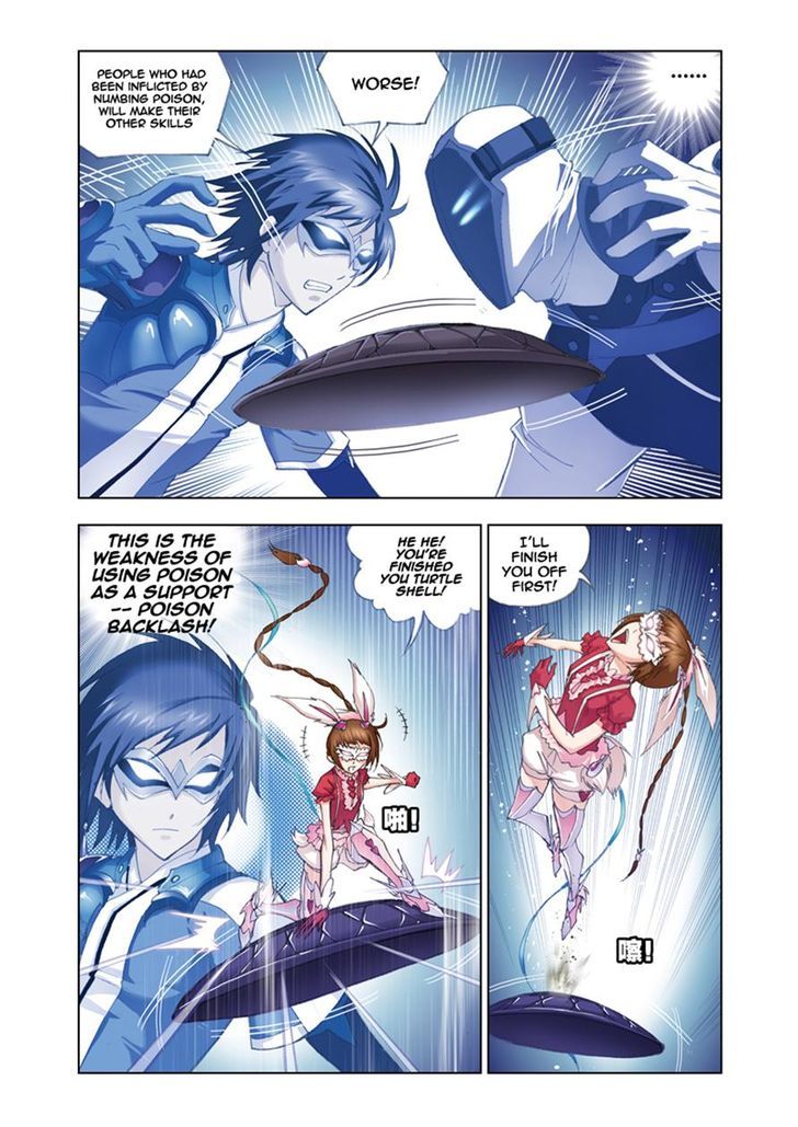 Read Soul Land chapter 53 image 21 on Lezhin