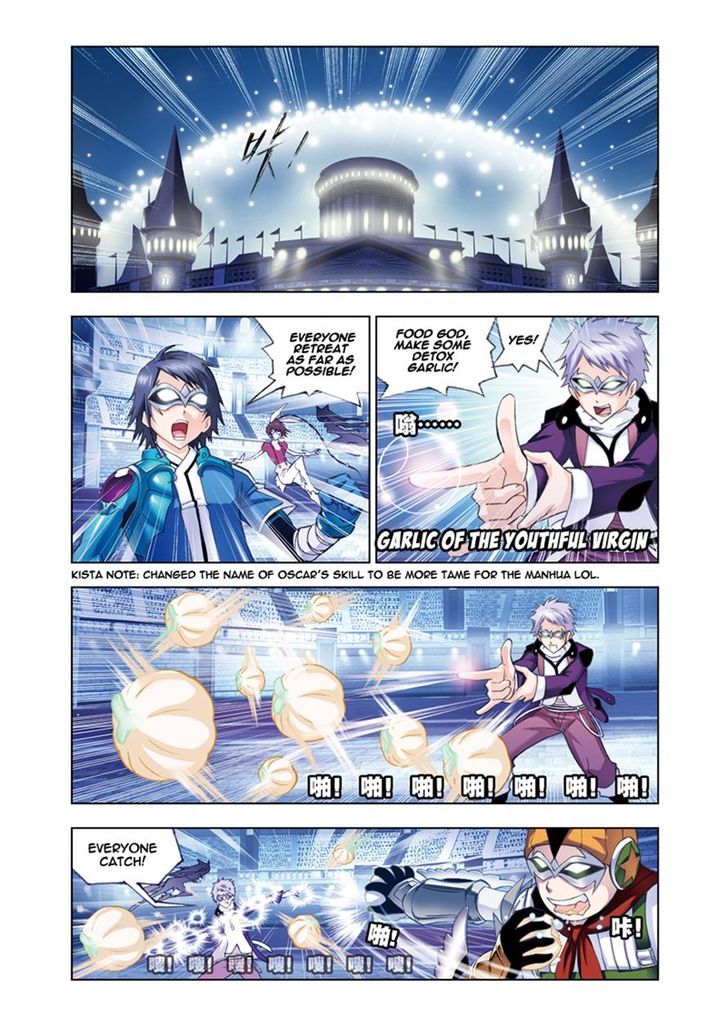 Read Soul Land chapter 53 image 4 on Lezhin