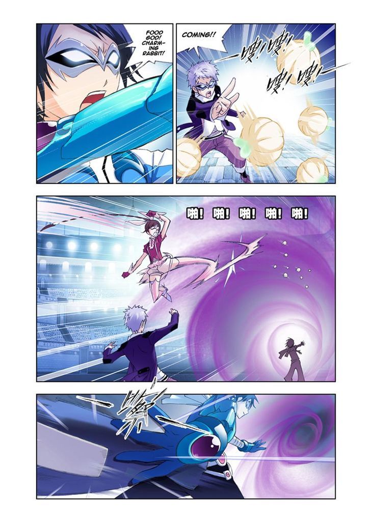 Read Soul Land chapter 53 image 7 on Lezhin