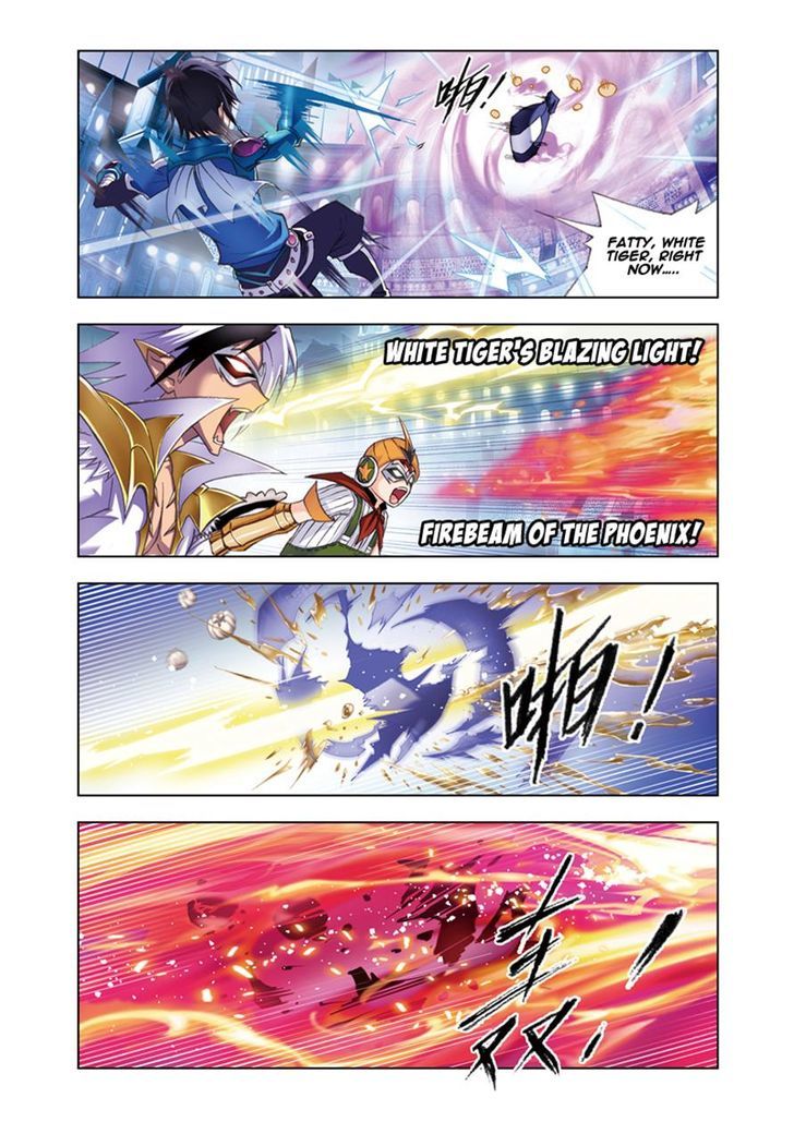 Read Soul Land chapter 53 image 8 on Lezhin
