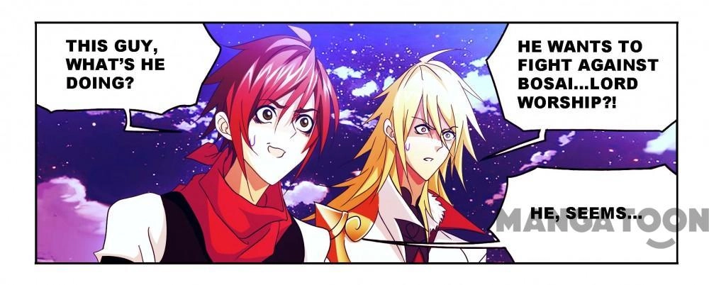Soul Land Chapter 530 page 4 - 