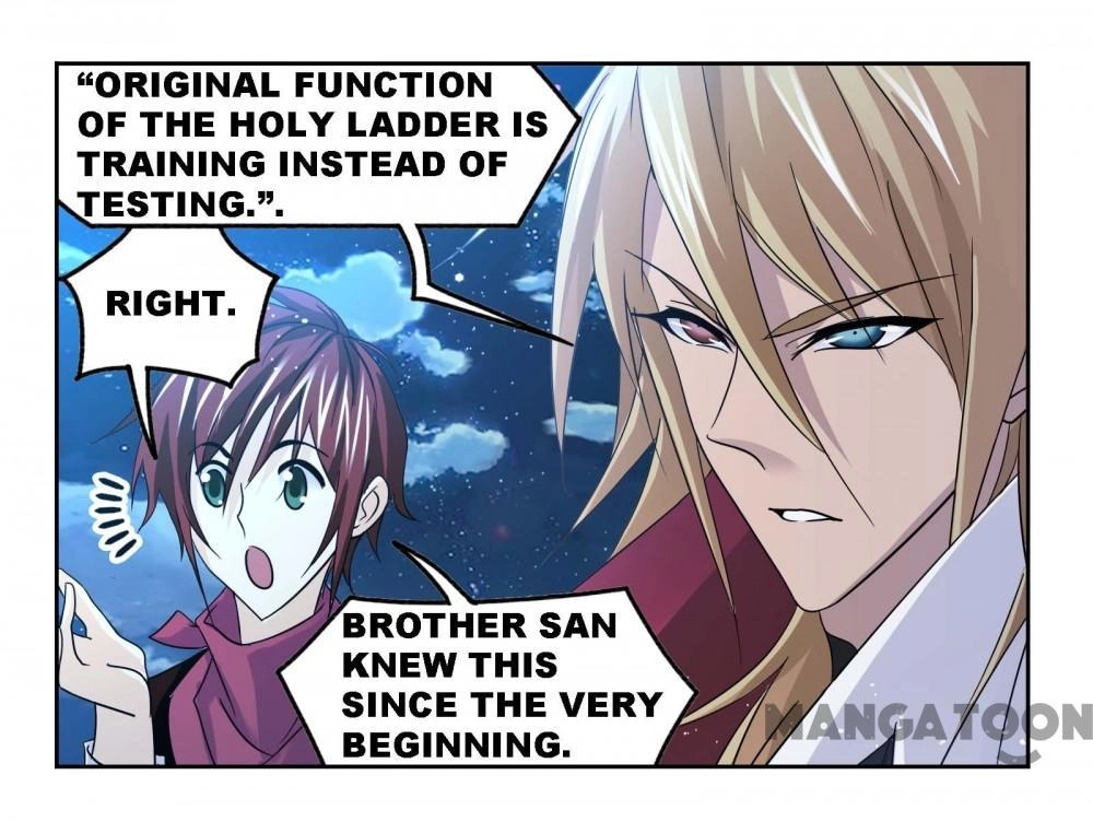 Soul Land Chapter 535 page 14 - 
