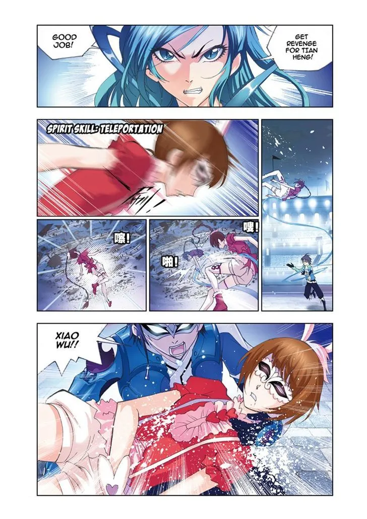 Read Soul Land chapter 54 image 1 on Lezhin