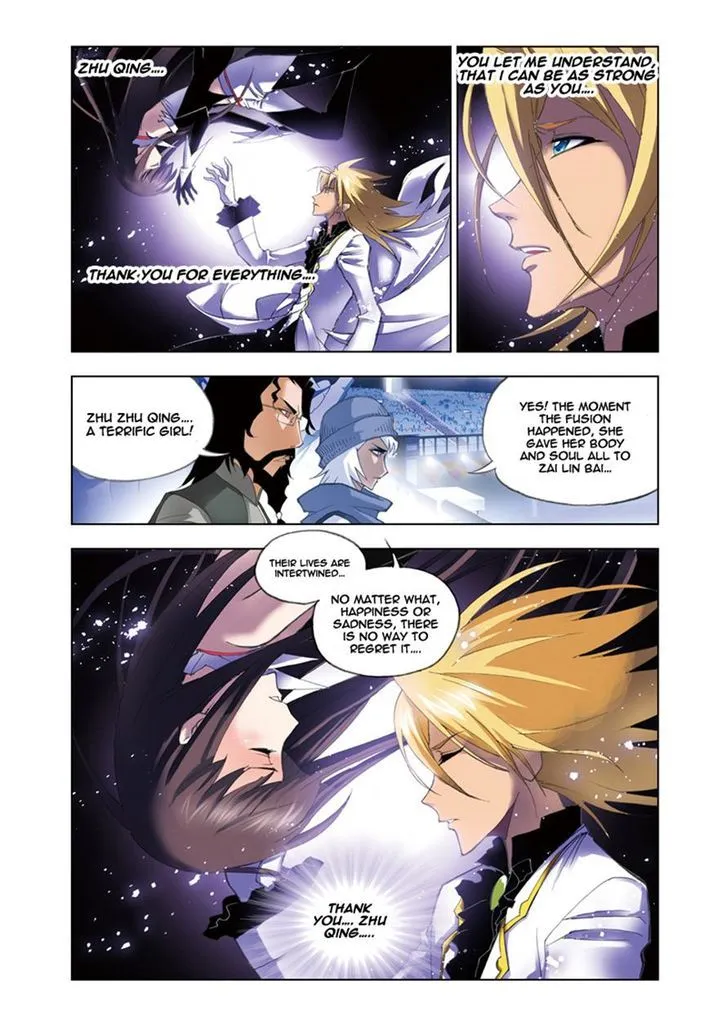 Read Soul Land chapter 54 image 18 on Lezhin