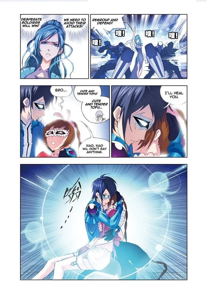 Read Soul Land chapter 54 image 3 on Lezhin
