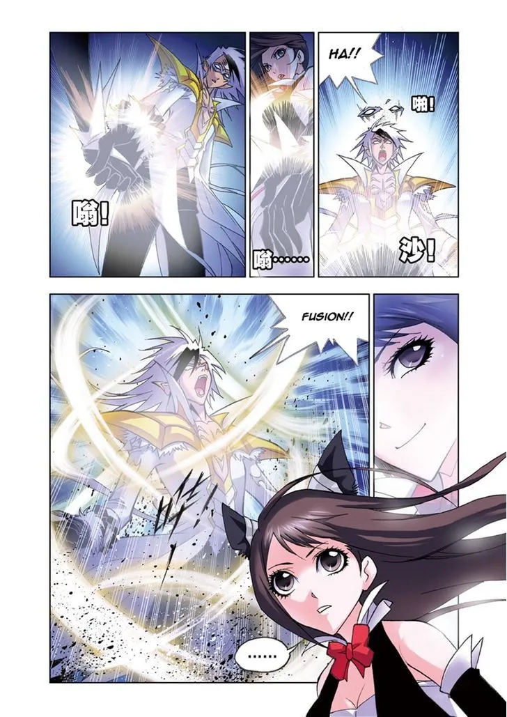 Read Soul Land chapter 54 image 9 on Lezhin