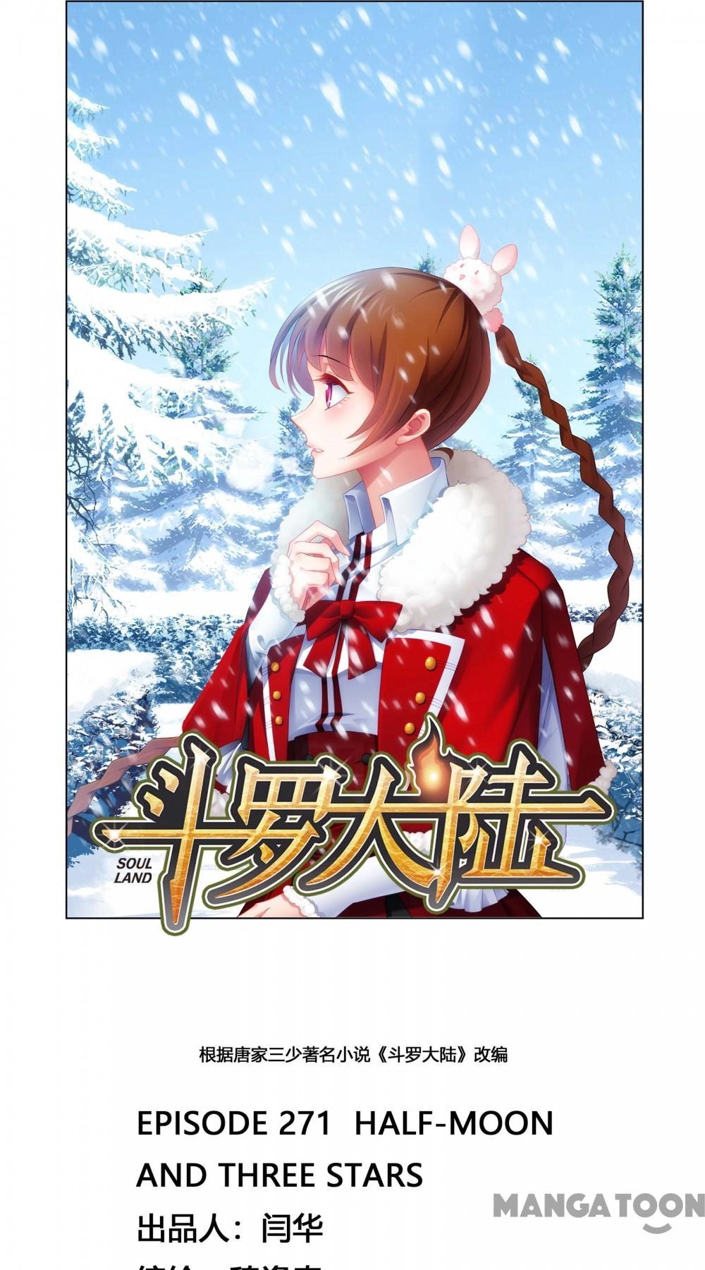 Soul Land Chapter 540 page 46 - 