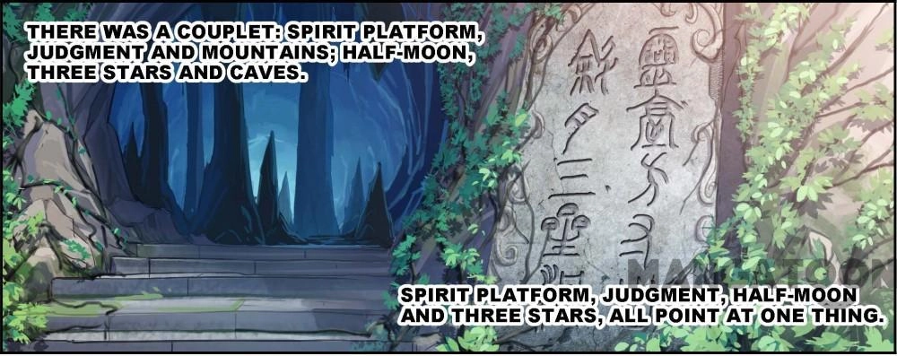 Soul Land Chapter 541 page 14 - 