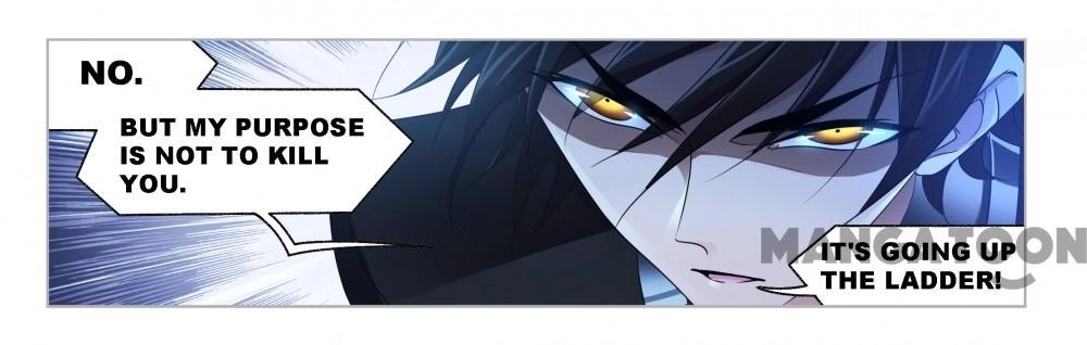 Soul Land Chapter 545 page 3 - 