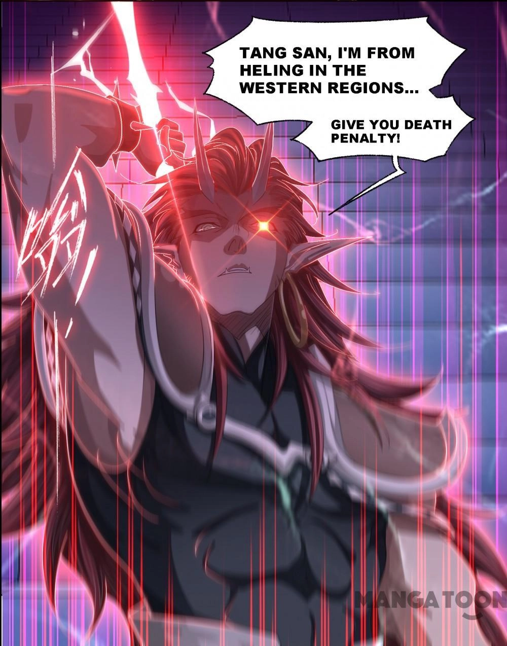 Soul Land Chapter 548 page 24 - 