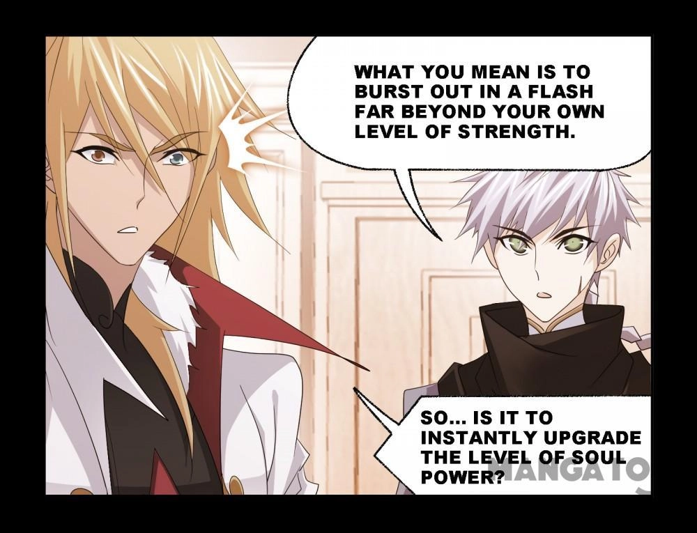 Soul Land Chapter 548 page 5 - 
