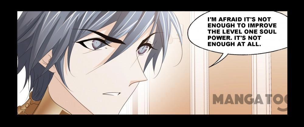 Soul Land Chapter 548 page 6 - 