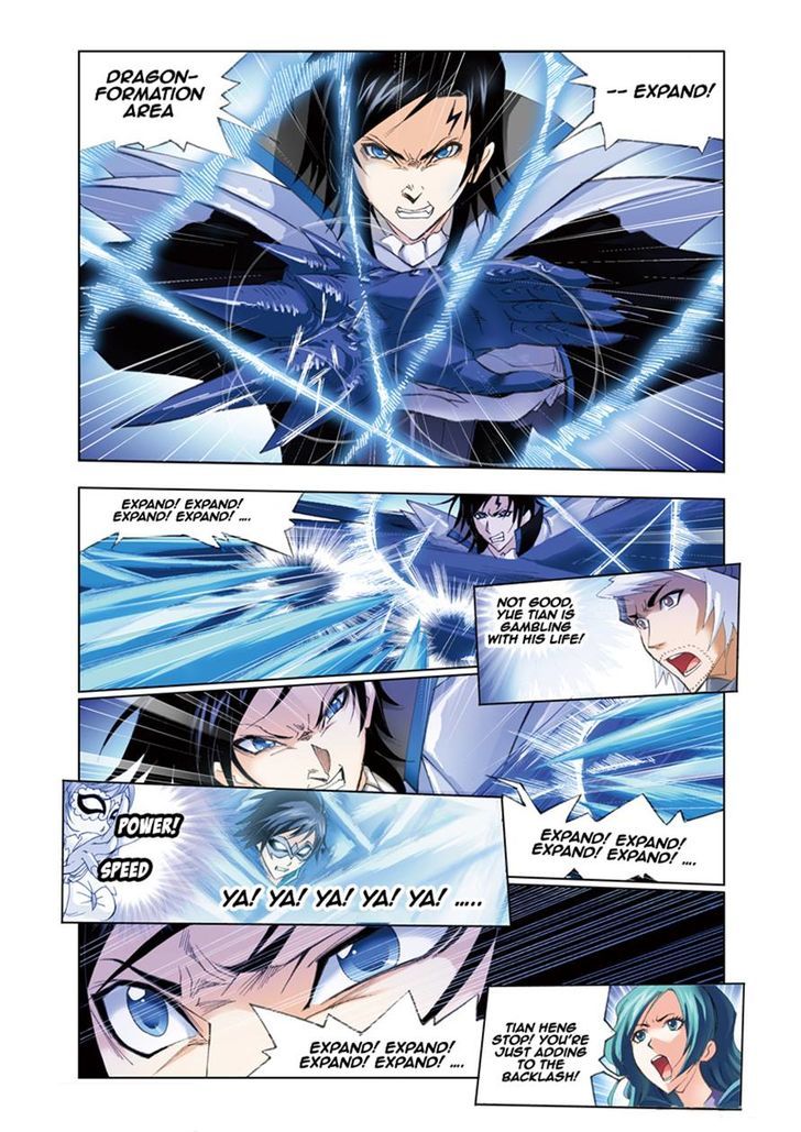 Read Soul Land chapter 55 image 10 on Lezhin
