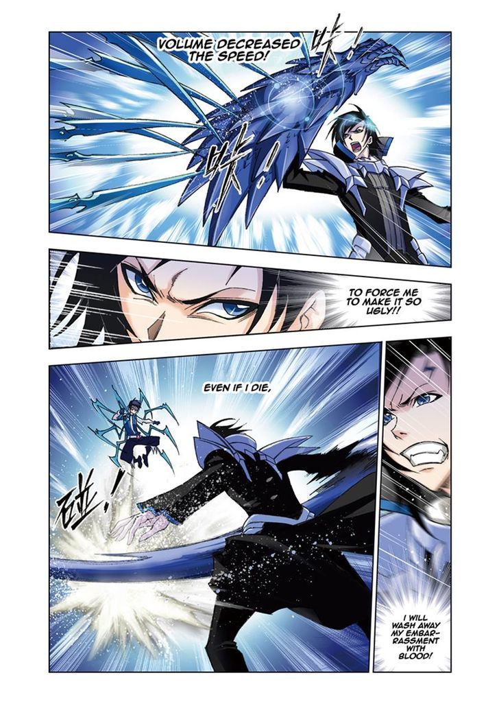 Read Soul Land chapter 55 image 11 on Lezhin