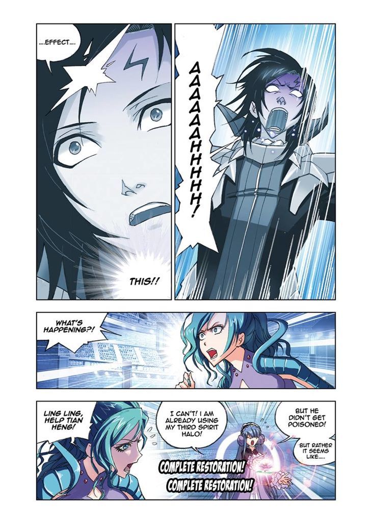 Read Soul Land chapter 55 image 16 on Lezhin