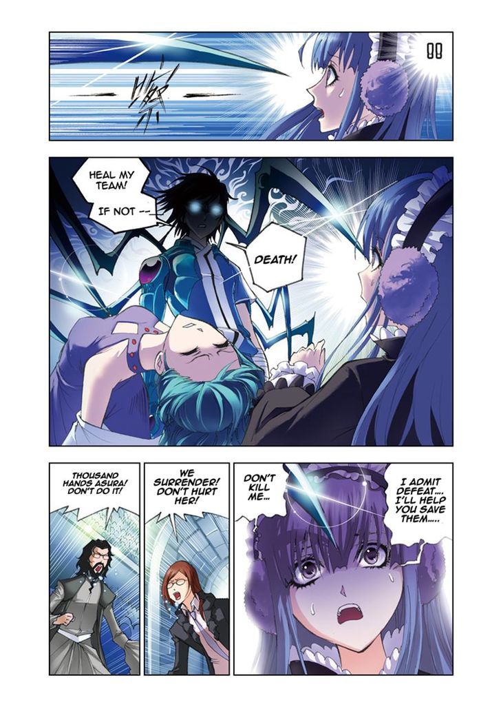 Read Soul Land chapter 55 image 18 on Lezhin