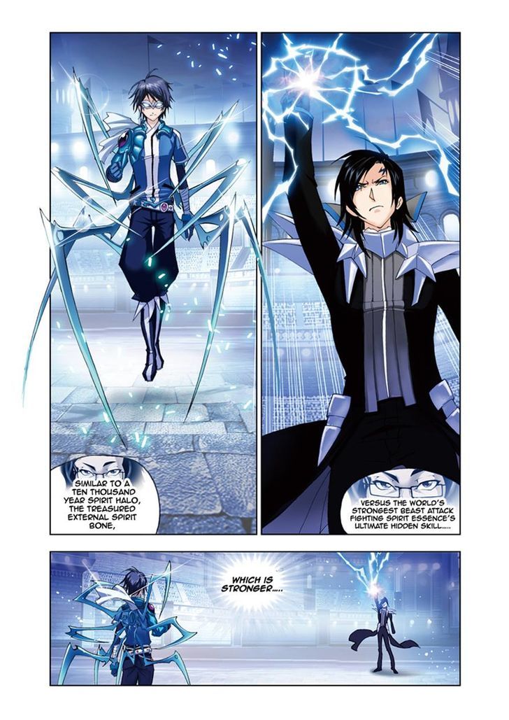 Read Soul Land chapter 55 image 3 on Lezhin
