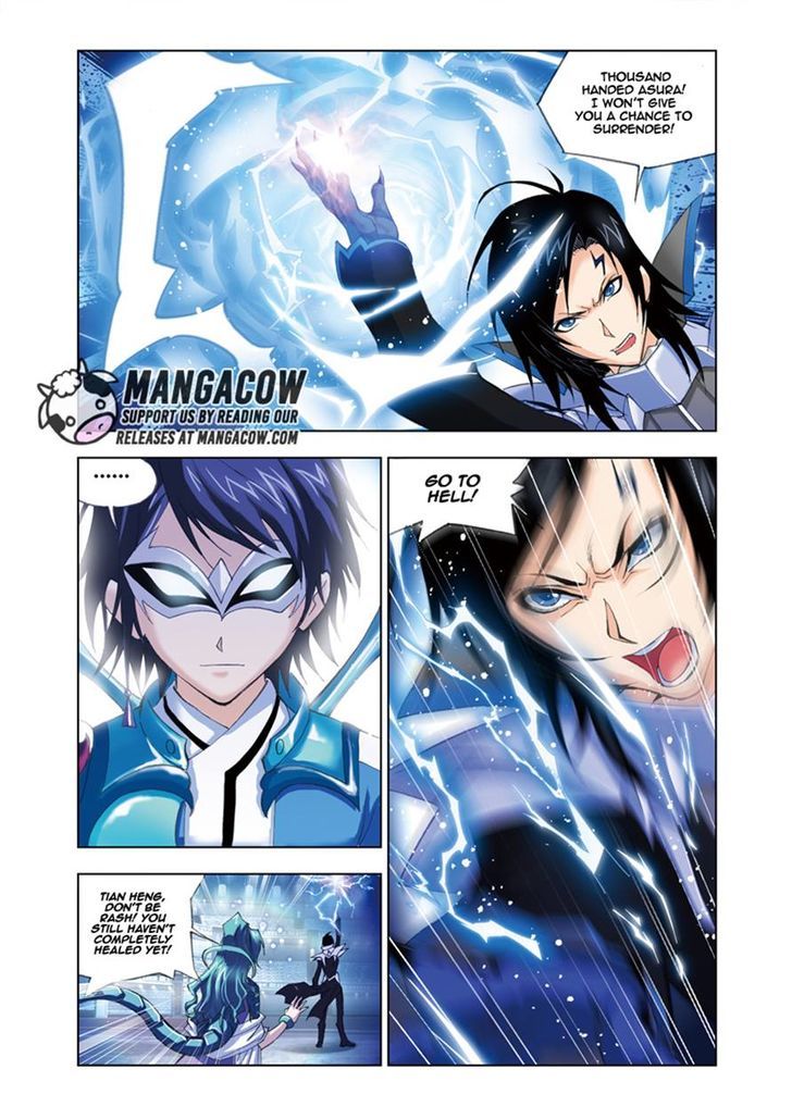 Read Soul Land chapter 55 image 4 on Lezhin