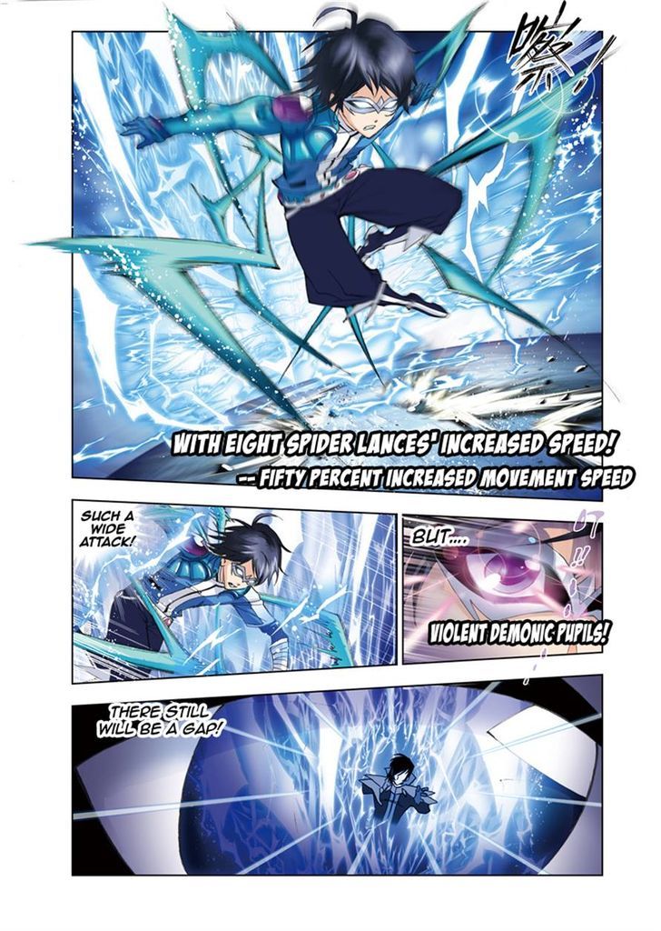 Read Soul Land chapter 55 image 6 on Lezhin
