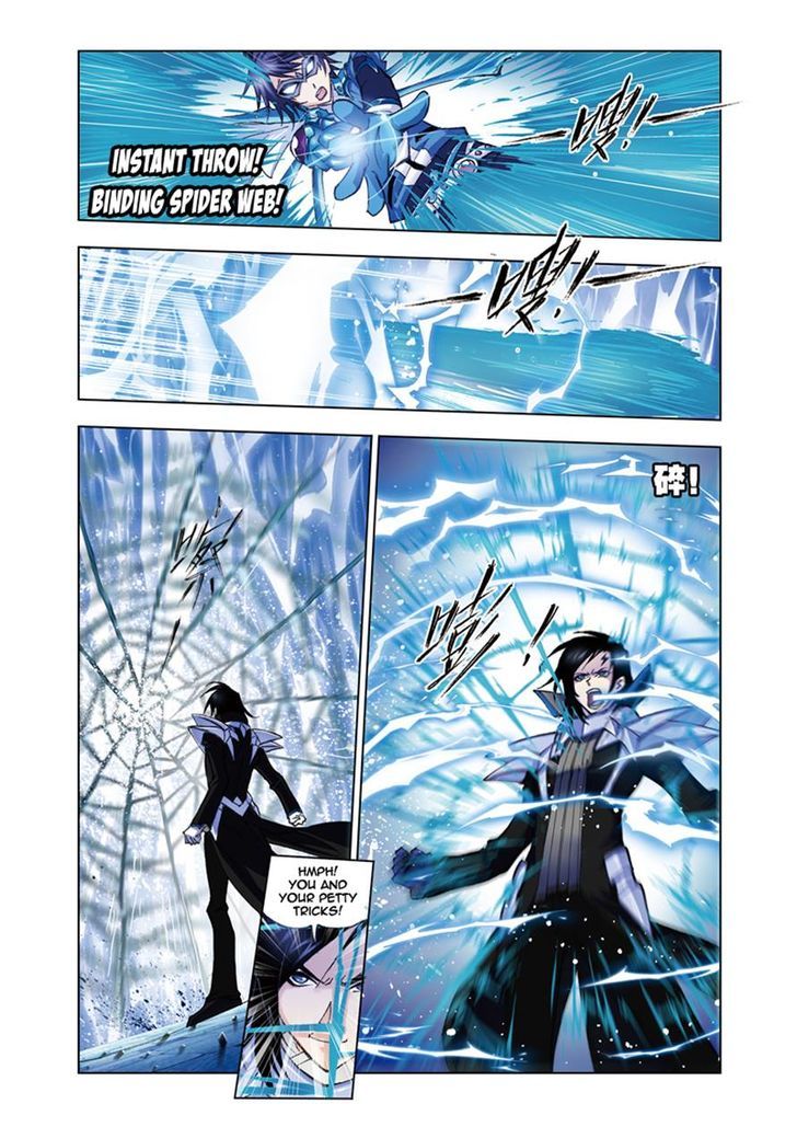 Read Soul Land chapter 55 image 7 on Lezhin