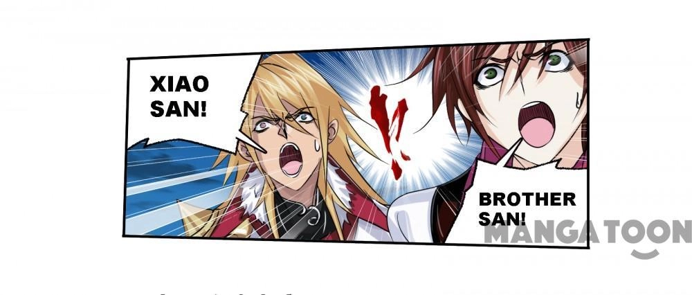 Soul Land Chapter 552 page 17 - 