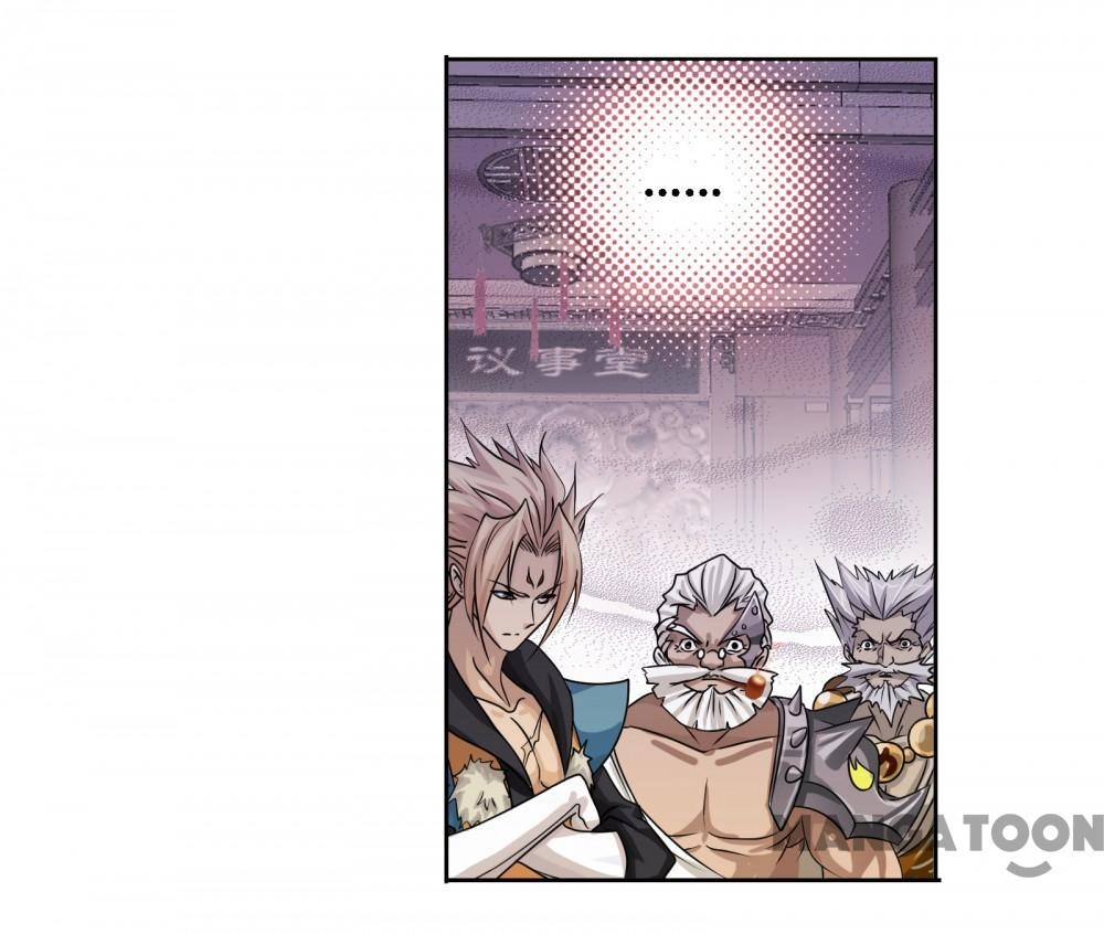 Soul Land Chapter 555 page 18 - 