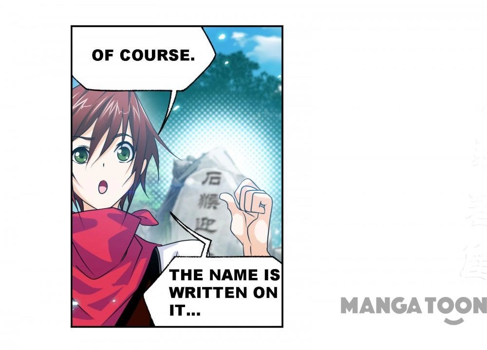 Soul Land Chapter 556 page 12 - 