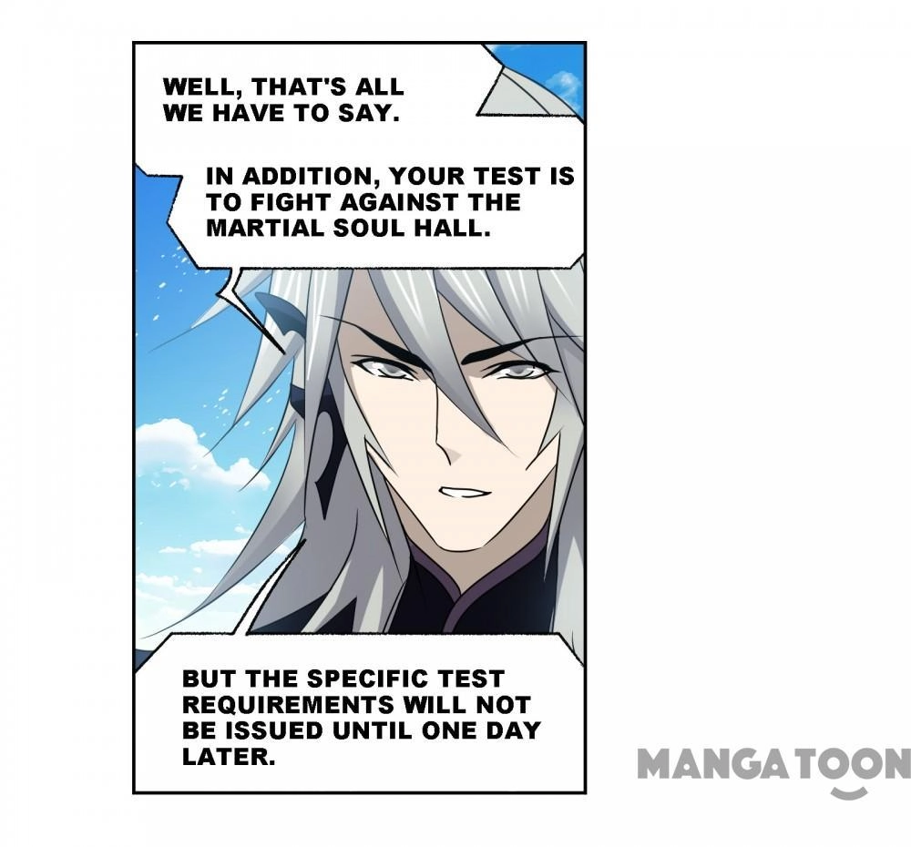 Soul Land Chapter 557 page 6 - 