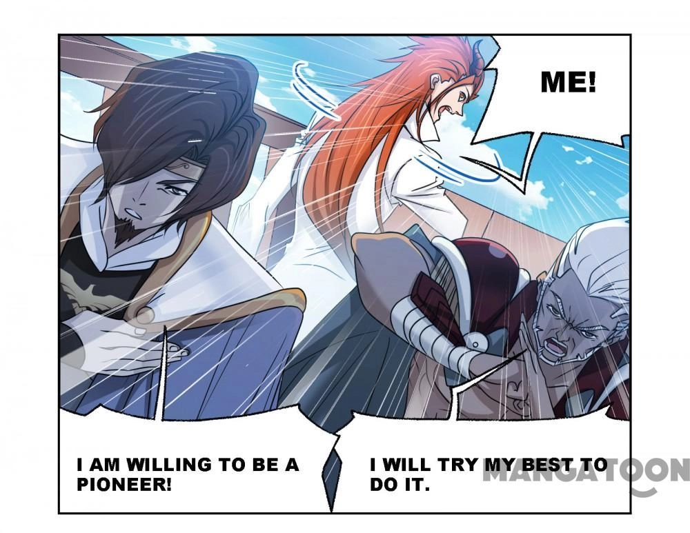 Soul Land Chapter 559 page 8 - 