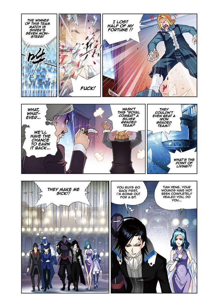 Read Soul Land chapter 56 image 1 on Lezhin