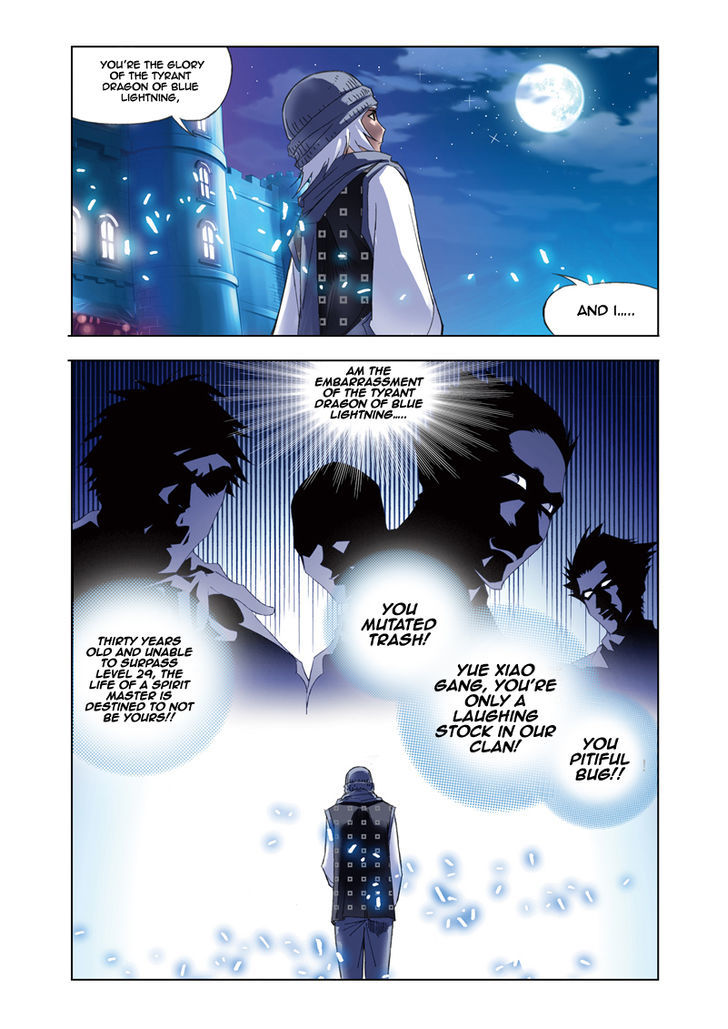 Read Soul Land chapter 56 image 17 on Lezhin