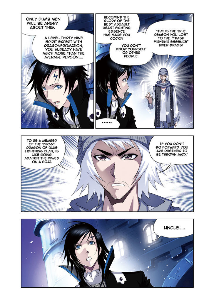 Read Soul Land chapter 56 image 21 on Lezhin