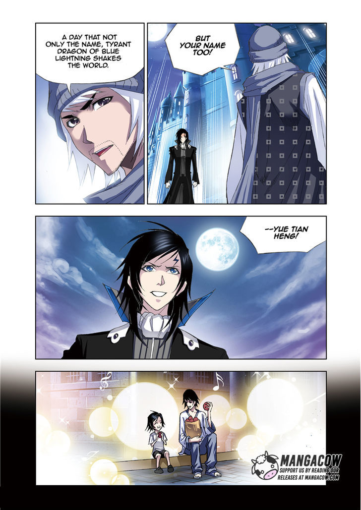 Read Soul Land chapter 56 image 23 on Lezhin
