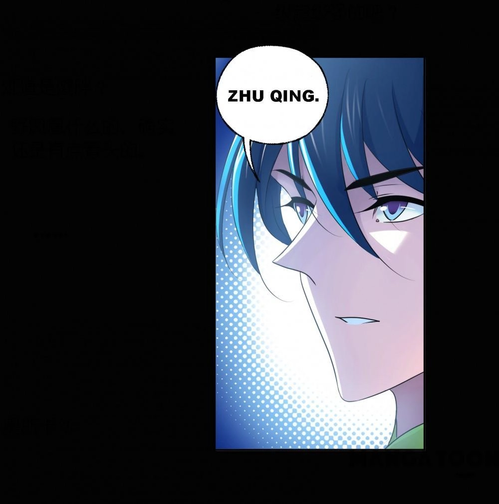 Soul Land Chapter 563 page 35 - 