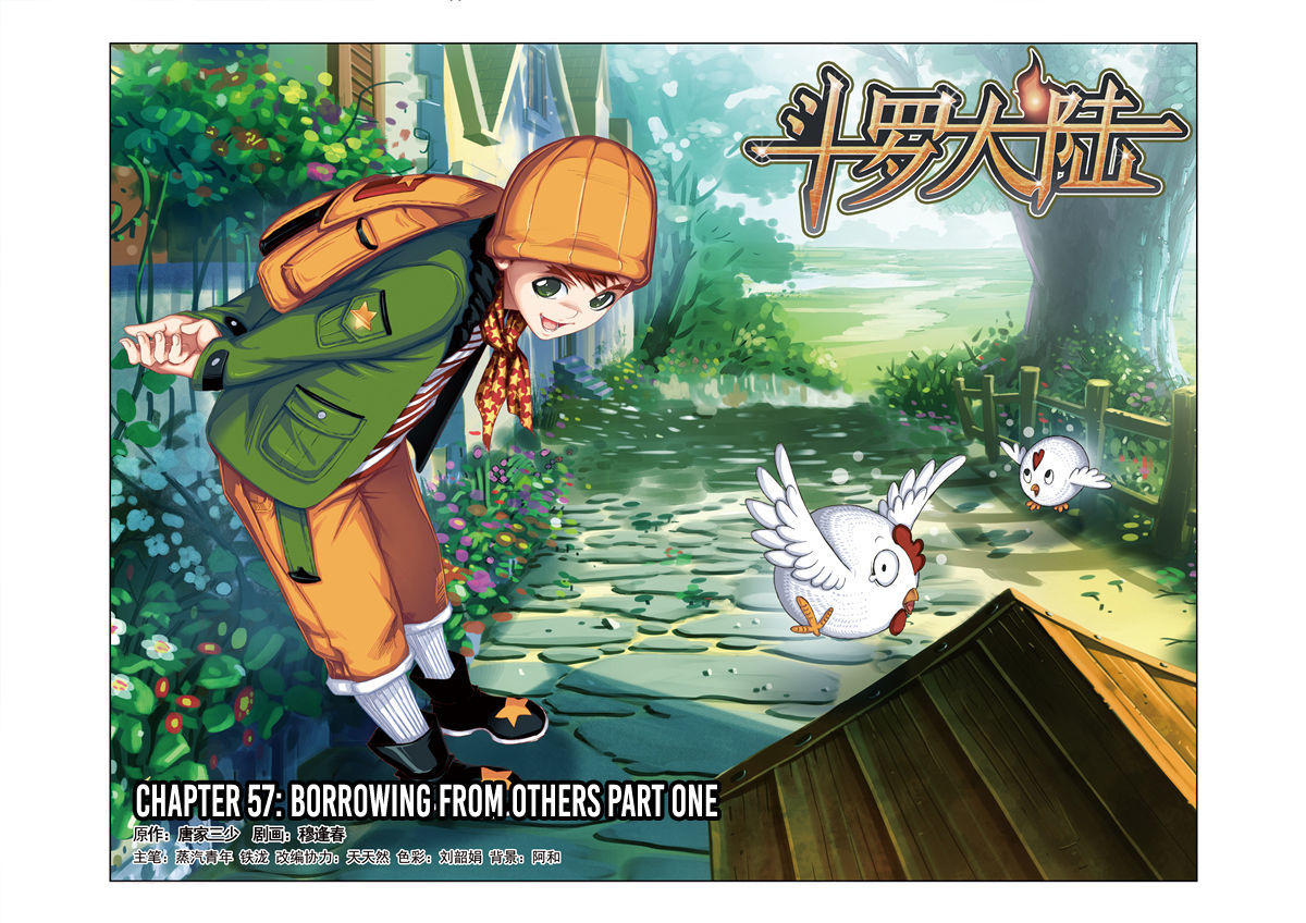 Read Soul Land chapter 57 image 0 on Lezhin