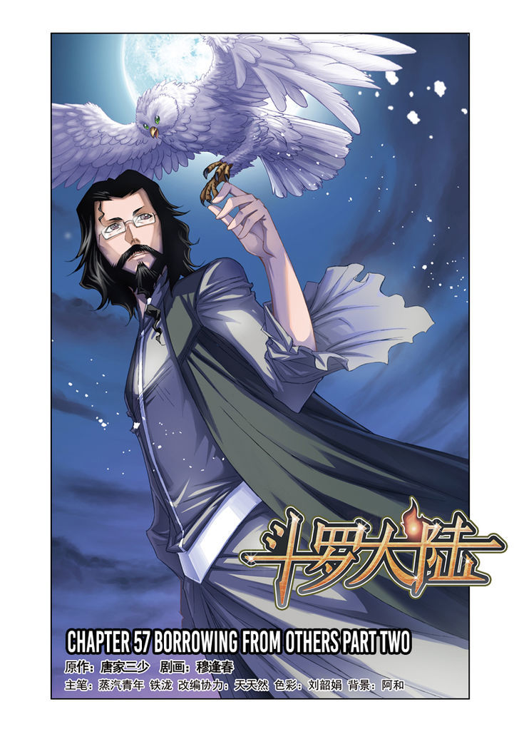 Read Soul Land chapter 57 image 11 on Lezhin