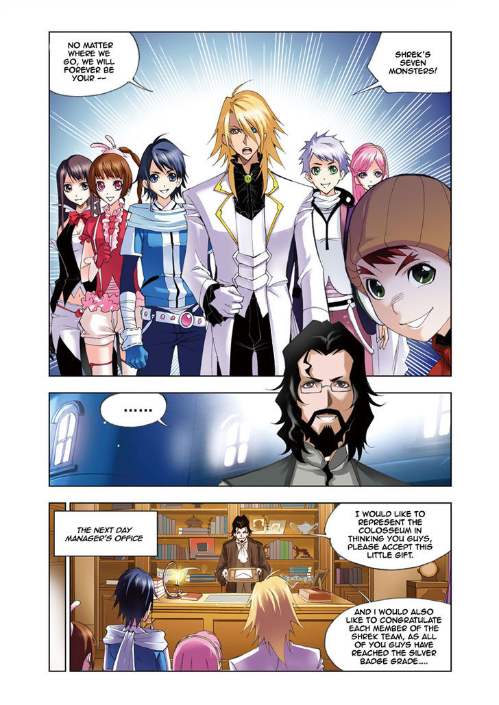 Read Soul Land chapter 57 image 17 on Lezhin